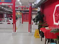 -芦月轩羊蝎子(太平桥店)