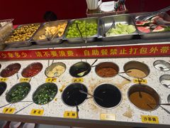 -京元盛铜锅涮肉(上海总店)