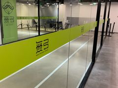 -無弓射箭俱乐部(领展中心城店)