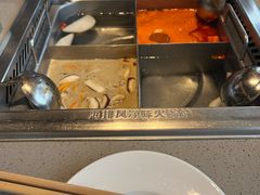 -海底捞火锅(公益西桥店)