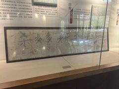 -太平天国侍王府