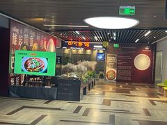 -何必是家面馆 HB noodles&coffee