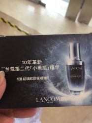 -兰蔻LANCOME