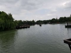 -乌村