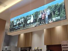 -野人先生现做冰淇淋(贵阳万象汇店)