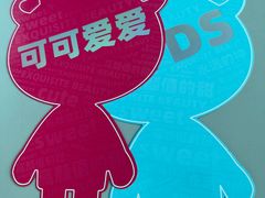 -BONCAKE裱花蛋糕(万象汇店)