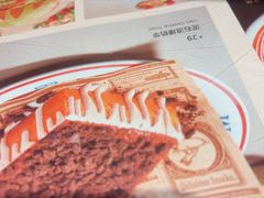 -克茗冰室(光明N次方公园店)