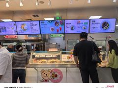 -宜家·瑞典风味餐厅(烟台路店)