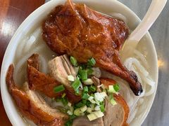 -三鄉濑粉·铭珠粥粉