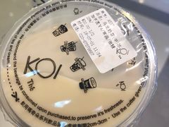 -KOI Thé(正佳广场店)