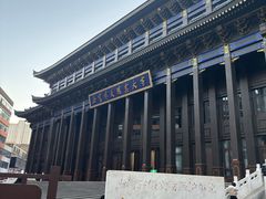 -西宁市东关清真大寺