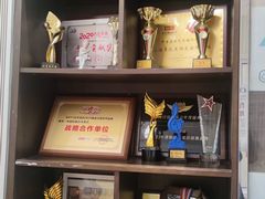 -中音阶梯艺术教育(音乐学院校区)