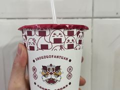 -一田屋饭团(华侨城沃尔玛店)