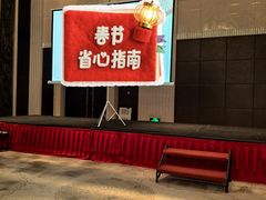 -上海中谷小南国花园酒店
