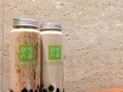 -奈雪的茶(新天地广场PRO店)