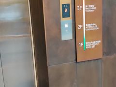 -北京盈之宝宝马4S店(望京店)
