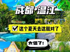 -老鼎万春卤菜(五代传承创始老店)