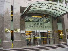 -商都酒店( 北京南站店)
