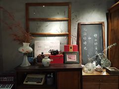 -时光花园(白鹭洲店)