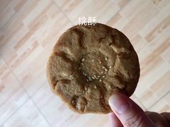 -闻酥园(水碾河路店)