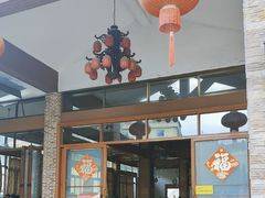 -竹庄餐馆·26年店(南昆山景区店)