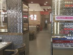 -巴蜀王婆大虾(南锣鼓巷店)