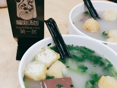 -龙咆汤包·手工现包小笼(拱北口岸店)