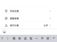 -頂好酒家·经典粤菜(海信广场店)