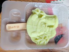 -熊猫邮局(少城店)