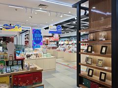 -秦淮礼物(贡院街店)