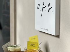-O.P.S. CAFE