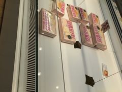-好利来(回龙观西大街店)