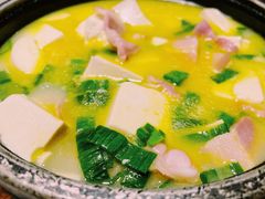 咸肉老豆腐-老人和饭店(淮海中路店)