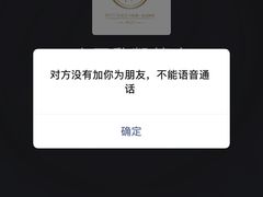 -PETIT PARIS 小巴黎(凯德1818店)