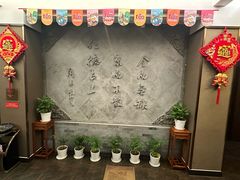 -全聚德(常州店)