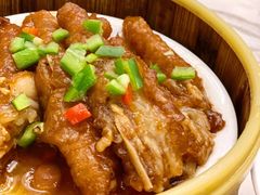 靓豉油皇凤爪-香云轩·顺德菜(香云纱园林酒店店)