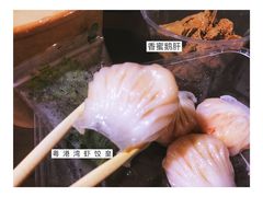-粤港湾砂锅粥·宵夜(宝龙店)