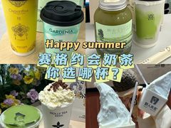 -赛格国际购物中心(小寨店)