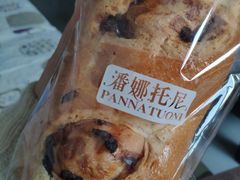 -潘娜托尼发酵蛋糕面包(亦庄山姆店)