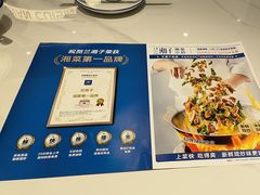 -银座商城(玉函店)