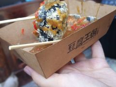 -品腐记·豆腐王朝(老门东总店)