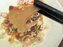 -宛平九号
