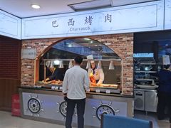-青岛蓝海大饭店·爱琴海自助餐厅(崂山店)