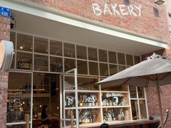 -佐敦面包铺·JORDAN BAKERY