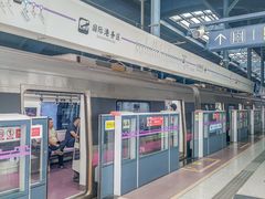 -国际港务区(地铁站)