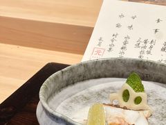 -元熹会席料理