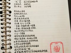 -默迹咖啡馆