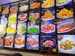 -连池鱼豆味坊(风景区店)