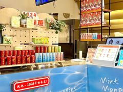 -1828王老吉·草本新茶(珠江新城地铁站店)