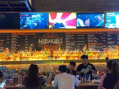 -HIB HUB公社(解放西路店)